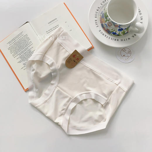 轻恬7A抗菌无痕冰丝内裤-五条装-JJ 商品图6
