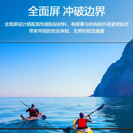 海信电视机55H55E 商品图3