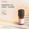 大马士革玫瑰精油2ml 浓郁芬芳香气 商品缩略图3