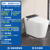 海尔（Haier）母婴级净水洗智能马桶自动翻盖脚感冲刷坐便器HK60F-400/HK60F-305 商品缩略图0