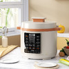 炊大皇电压力锅 CDH-YL1051可预约可自动排压 商品缩略图3