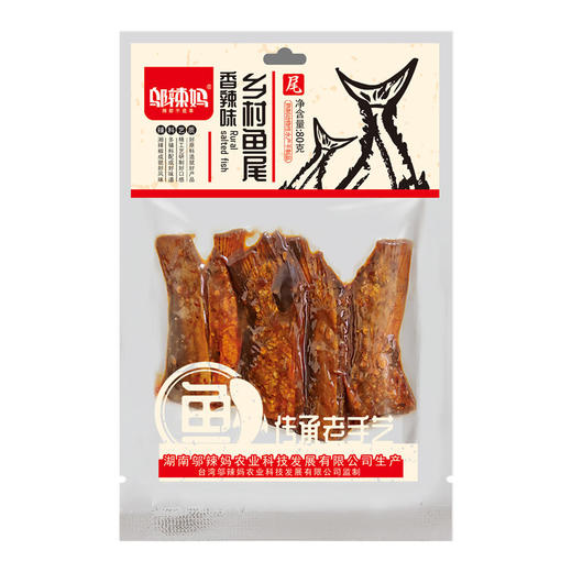 邬辣妈乡村鱼尾巴80g（6936158286574） 商品图0