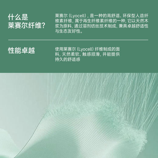 【leleorange】25款男士随型运动短袖T恤衫LLOCT2506 商品图5