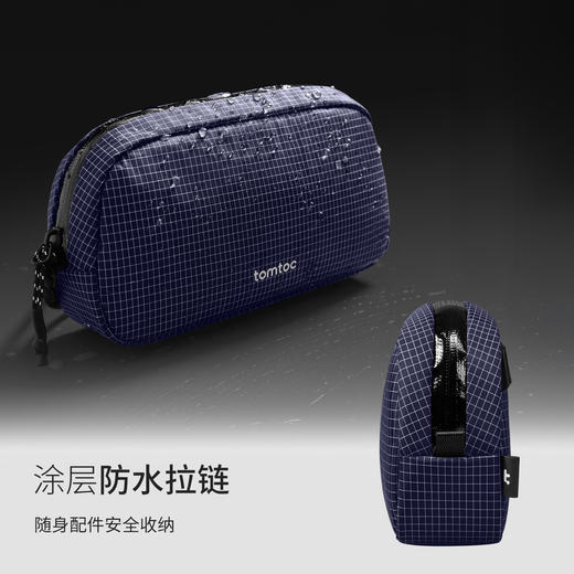 Light系列 随身配件收纳包 T12 商品图2