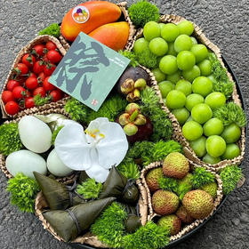 端午节《青青子衿》粽子直径38cm水果礼盒