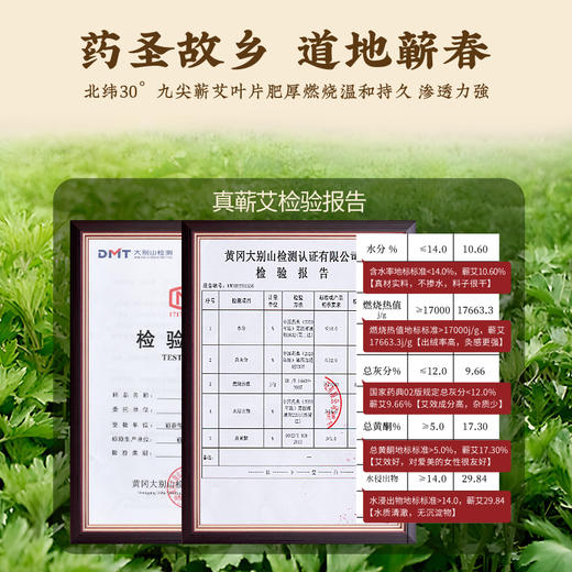 启春堂 | 艾小康艾灸盒 随身灸肚子腹部 中医院专用罐 新型艾炙器具 商品图3