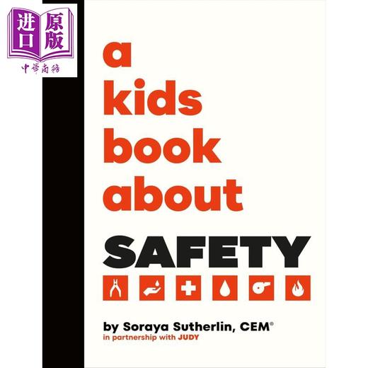 【中商原版】DK儿童书 关于提高安全性 A Kids Book About Safety 英文原版 亲子共读 儿童常识读物 进口童书 精装 5岁以上 商品图0