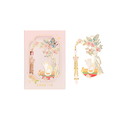 【故宫书签】宫猫送福锦鲤流苏书签古典中国风博物馆文创毕业礼物 商品图4