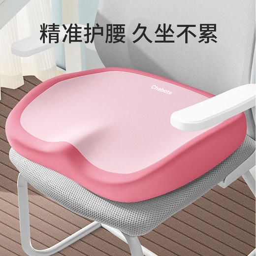 汽车坐垫腰靠一体四季通用 记忆棉透气上班久坐神器主驾驶增高垫 商品图3