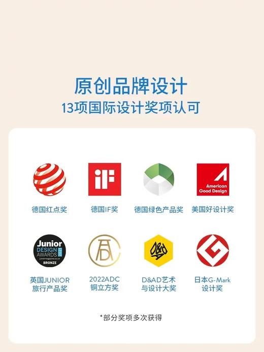 OLIVIO&CO--3--7Y--系列 商品图3