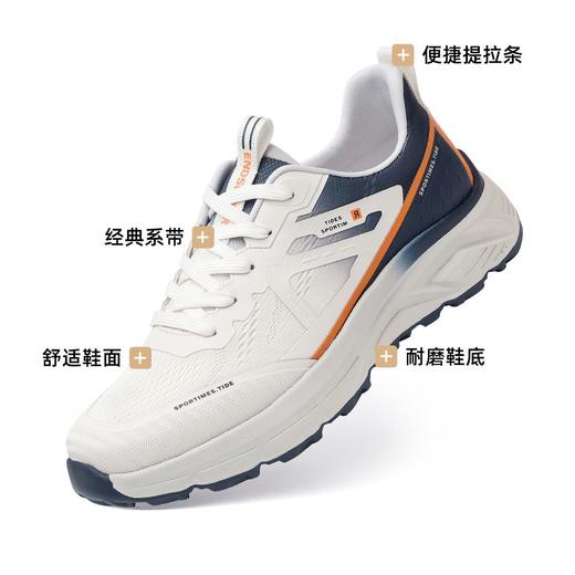 信诺厚底耐磨男鞋2025春夏新款软底舒适跑步鞋男士透气休闲运动鞋N5C063-42 商品图1