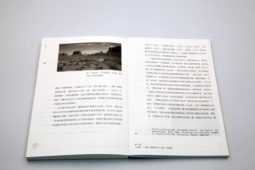 签名版丨德勒兹，或喜悦的电影学 商品图4