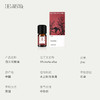 白兰花精油2ml 清幽暗香 安抚心神 平静心绪 商品缩略图2