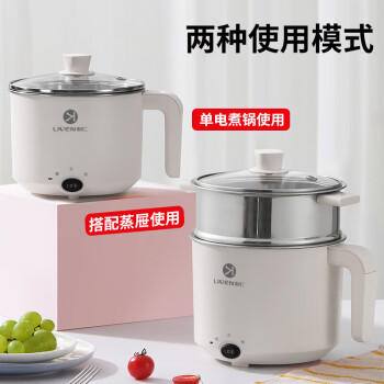 利仁（Liven）电煮锅304不锈钢0涂层1.8L小电锅宿舍电火锅电蒸锅炖蒸煮一体多功能学生锅小型1-2人用DHG-B151 /家用电器 /厨房小电 /多功能锅 商品图5
