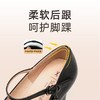 【牛皮走秀鞋】信诺真皮旗袍专用防水台高跟女软底粗跟模特皮鞋子5C5075-3 商品缩略图2