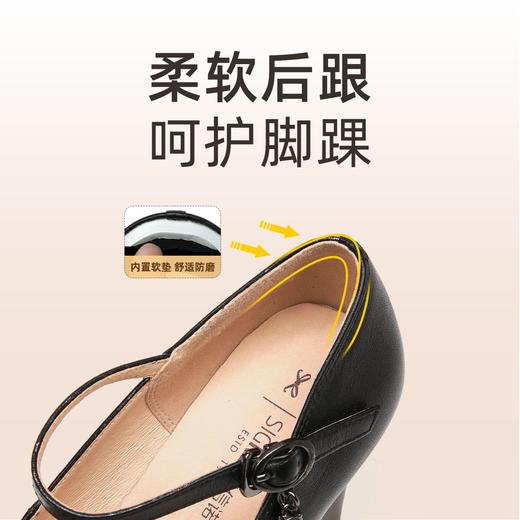 【牛皮走秀鞋】信诺真皮旗袍专用防水台高跟女软底粗跟模特皮鞋子5C5075-3 商品图2