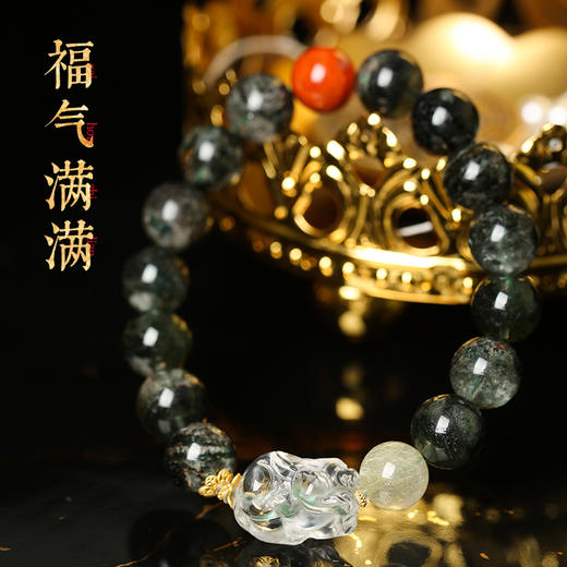 灵机生活馆超七女轻奢小众精致绿幽灵南红金发晶貔貅手链 商品图1