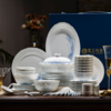 富玉  景德镇高温玲珑瓷餐具套装家用 新中式国风天青餐具礼盒装 商品缩略图0
