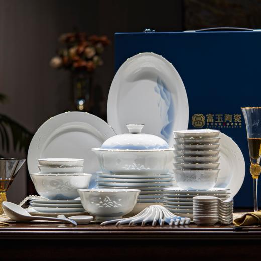 富玉  景德镇高温玲珑瓷餐具套装家用 新中式国风天青餐具礼盒装 商品图0