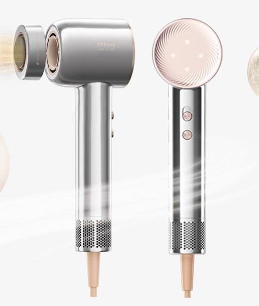 追觅吹风机G20 Pro 冰川银 商品图0