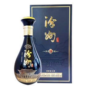 [白酒]汾州陶藏9年(经典蓝)42度475ml