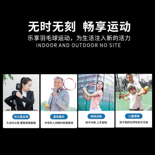 【户外运动回弹网球训练器】网球拍双个人单人带线回弹球个人自打有线绳网球 商品图3