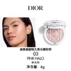 迪奥 克丽丝汀迪奥凝脂恒久高光蜜粉饼 03  E000000091-F 商品缩略图0