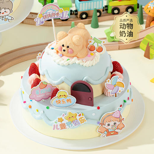 【幸福童年】男孩/女孩可选装饰，给宝贝一个阳光甜蜜的幸福童年，缤纷鲜甜承载美好祝愿！（东莞幸福西饼） 商品图5