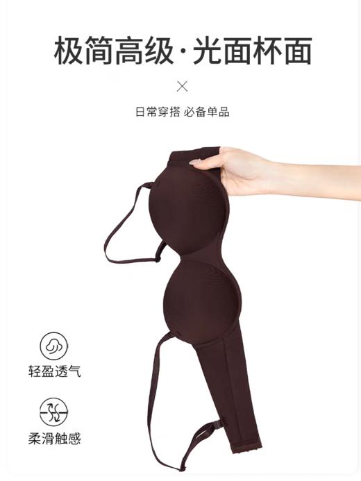 哇哦🔥【赵今麦同款圆圆杯内衣】从平板变大啵霸‼️自然显大好有型😱 商品图3