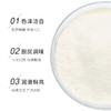 吉得利 玉米淀粉180g*5袋 商品缩略图1