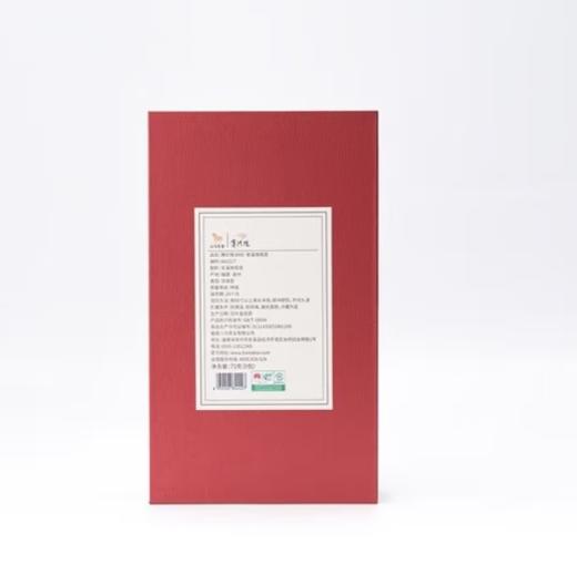 八马茶业·高端新赛珍珠3000·安溪铁观音 商品图2