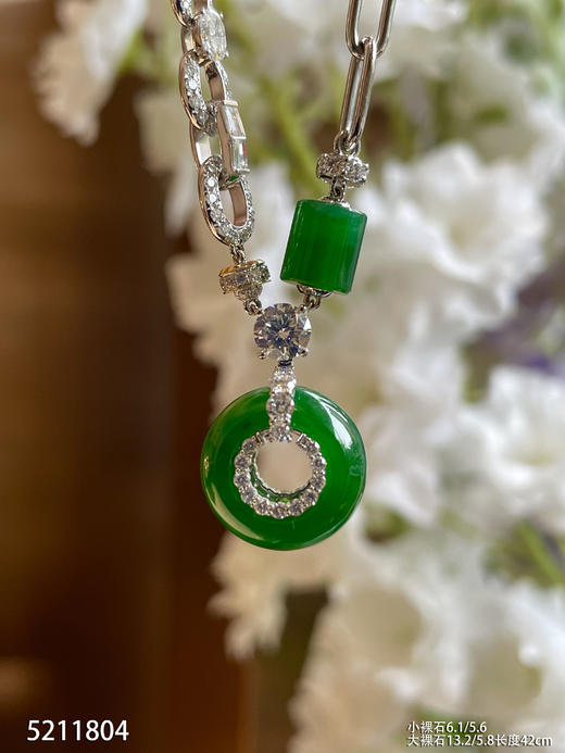 老坑艳绿路路通【5211804】具体价格微信咨询 商品图3