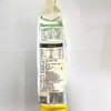 北大荒亲民有机玉米面粉1kg 商品缩略图2