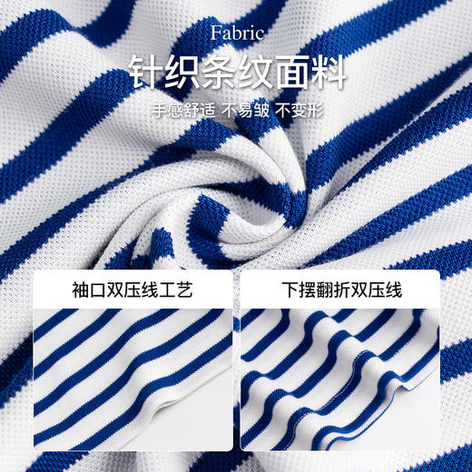 OLrain欧芮儿法式polo领条纹T恤女夏季2025年新款刺绣海军风上衣 商品图3