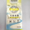 北大荒亲民有机玉米面粉1kg 商品缩略图1