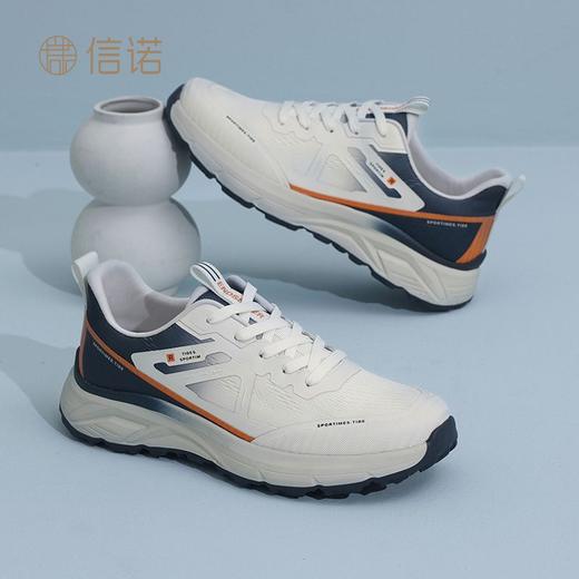 信诺厚底耐磨男鞋2025春夏新款软底舒适跑步鞋男士透气休闲运动鞋N5C063-42 商品图2