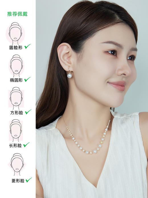 【天猫同款】悦甄 Classic-18K金珍珠耳夹（K黄色） 商品图1