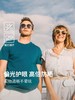 OLIVIO&CO--成人系列 商品缩略图0