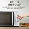 美的（Midea）快捷微波炉 360°转盘加热 旋钮操控 五档火力 3-5人用 23L（M1-230E） 商品缩略图2