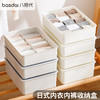 八拾代 奶油风抽屉式杂物桌面收纳盒便携式分隔药盒桌面置物收纳柜 商品缩略图4