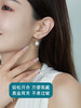 【天猫同款】悦甄 Classic-18K金珍珠耳夹（K黄色） 商品缩略图3