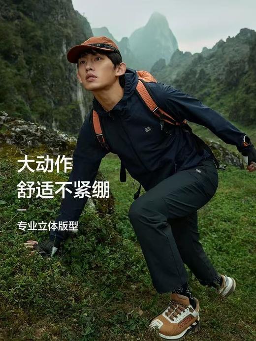 原单，可隆男士防晒长裤，吸湿速干抗菌户外超棒 商品图0