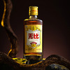无比凸轻口味保健酒 30度 100ml*24瓶 整箱装 商品缩略图2