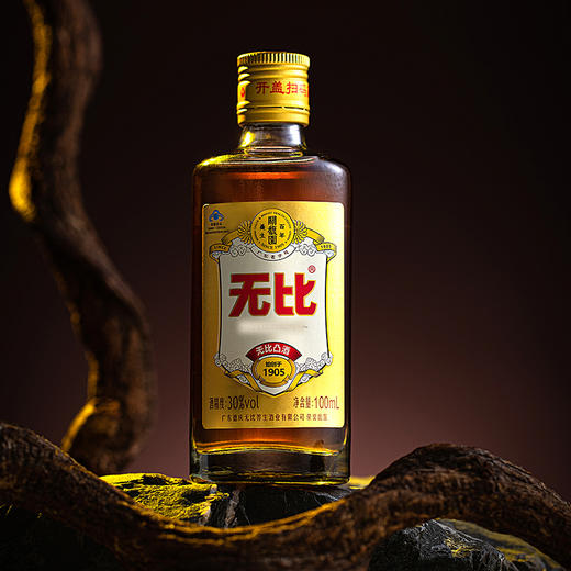 无比凸轻口味保健酒 30度 100ml*24瓶 整箱装 商品图2