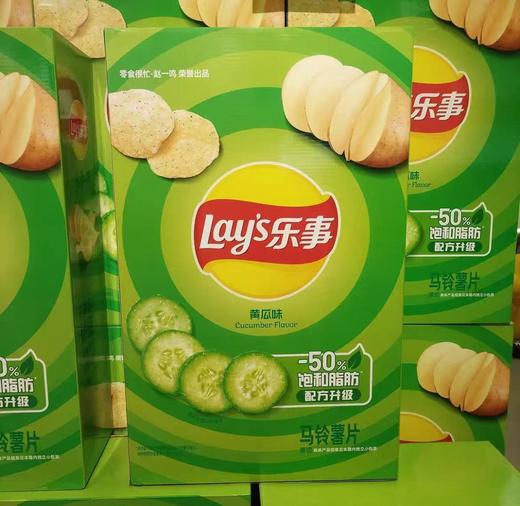 乐事黄瓜味礼包（20袋） 商品图0