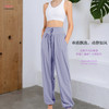 yokaland优卡莲宽松凉感运动裤女ALW001显瘦速干灯笼长裤透气舞蹈阔腿瑜伽裤 商品缩略图4