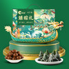 洽洽&五芳斋联名礼盒臻粽礼 商品缩略图0