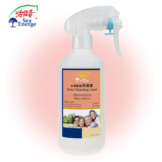 【买赠】生机养护净肤露 | 60g/320g 免洗清洁喷雾 户外肌肤清洁 去油垢脏污 海能量「海能量系列每满299元送价值42元蔬果洁净乳100g*1瓶」 商品图1