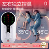 彩虹【高温断电】双人定时双温双控除螨无纺布电热毯电褥子1.8*1.5米 /床上用品 /电热毯 /电热毯 商品缩略图2