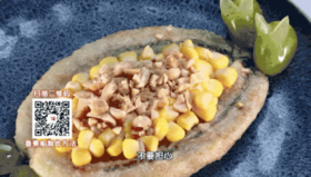 营养水果吃法——美味香蕉船